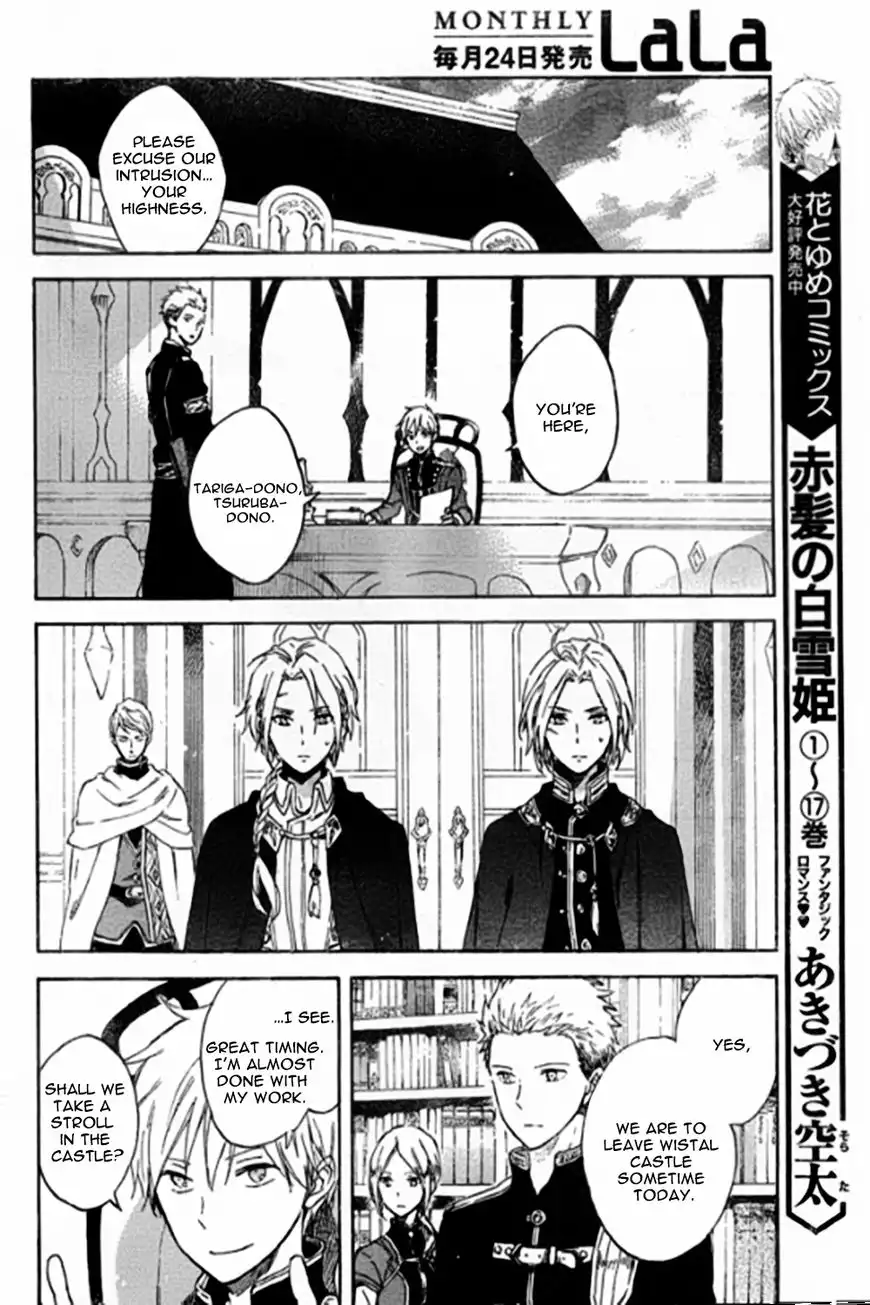 Akagami no Shirayukihime Chapter 87 19